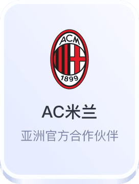 澳门皇冠赌场bgm